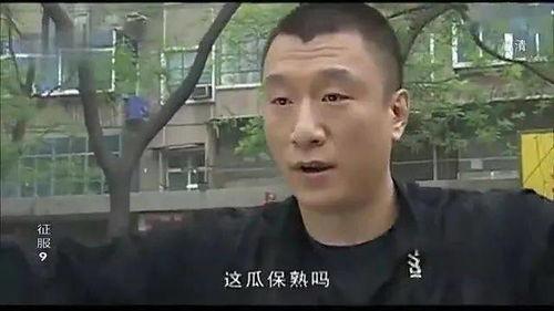 娱乐吃瓜台词,揭秘明星幕后吃瓜大揭秘