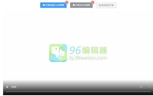 娱乐吃瓜视频模板照片
